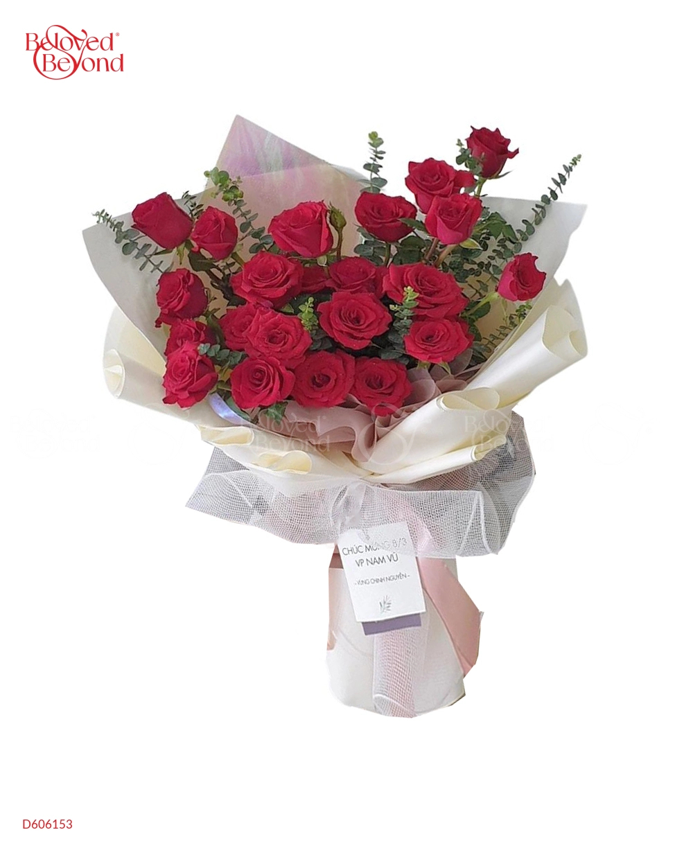 Bó Hoa Hồng Đỏ - belovedbeyond.com