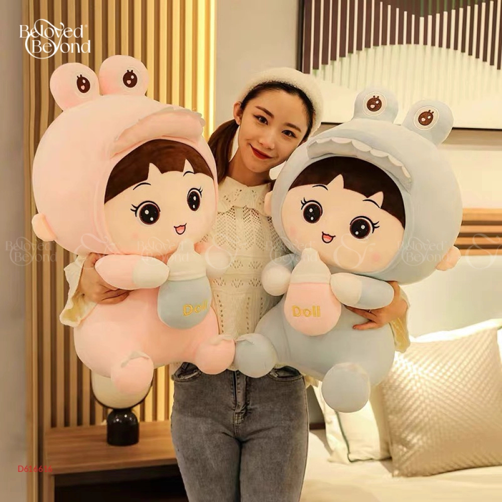 Bé Ôm Bình Sữa - belovedbeyond.com