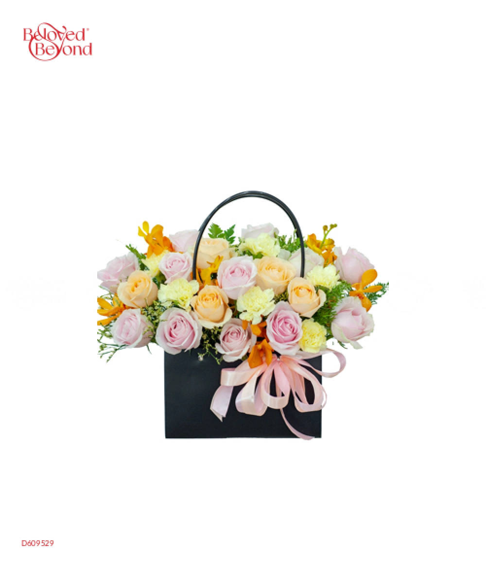 Gần Bên Em - belovedbeyond.com