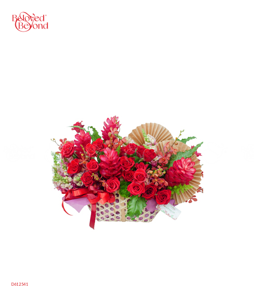 Charming Basket - belovedbeyond.com