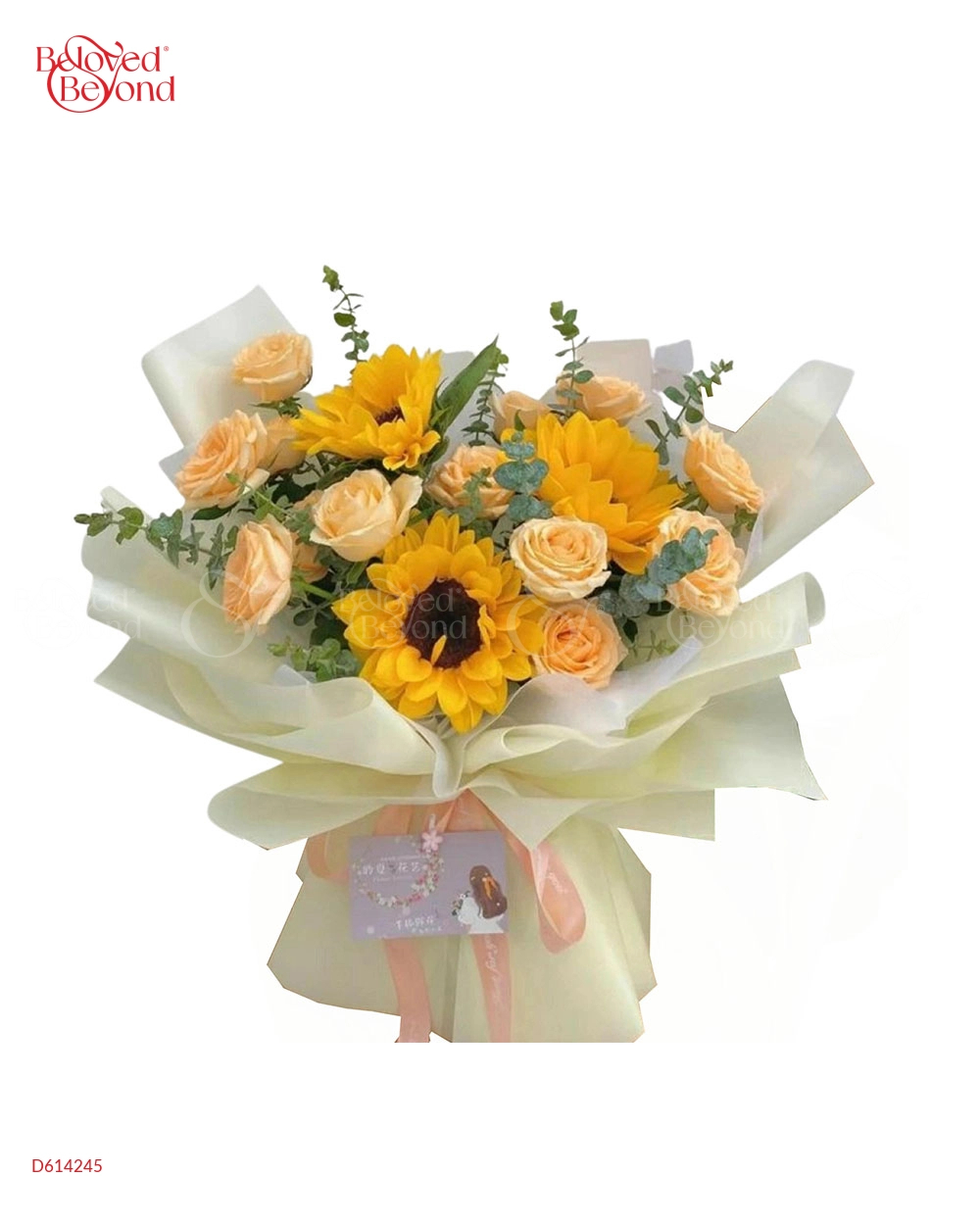 Sunny - belovedbeyond.com