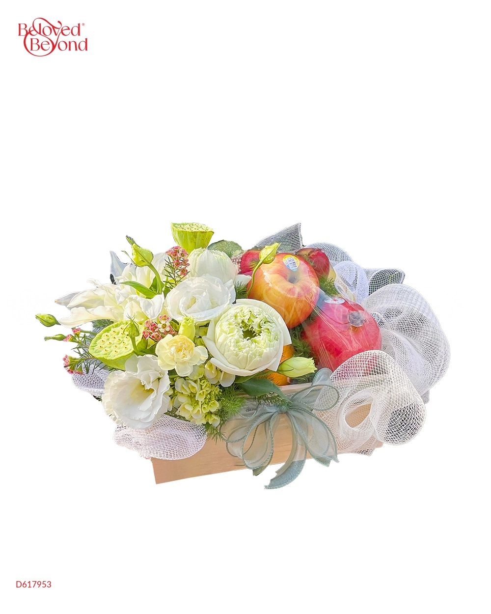 Thuần Khiết (Dâng Hương) - belovedbeyond.com