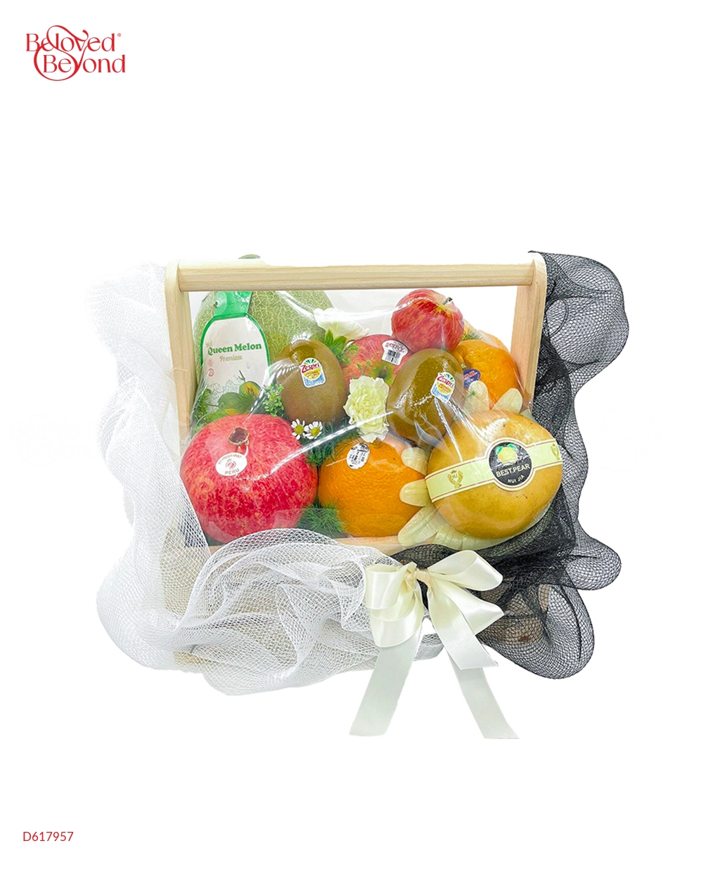 Vương Vấn 04 (Kính Giỗ/ Viếng) - belovedbeyond.com
