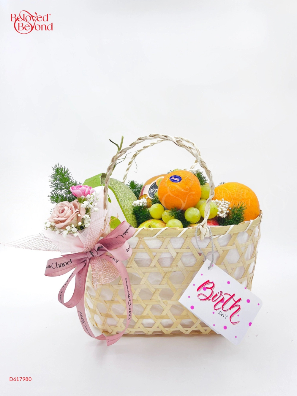 Gần Gũi Như Em - belovedbeyond.com