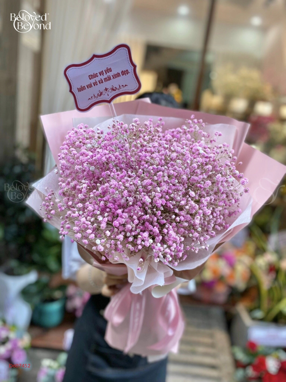 I Love You - belovedbeyond.com