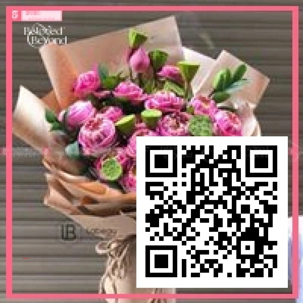 Bình Yên - belovedbeyond.com